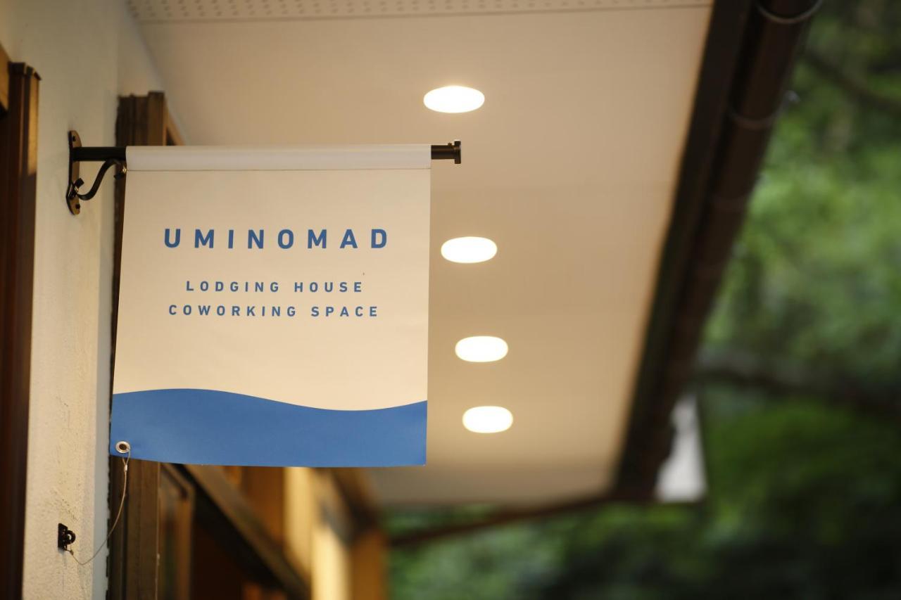 Villa Uminomad Matsue Exterior foto